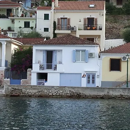 Сasa de vacaciones Cavos Seaside House *