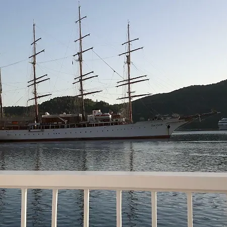 Сasa de vacaciones Cavos Seaside House *