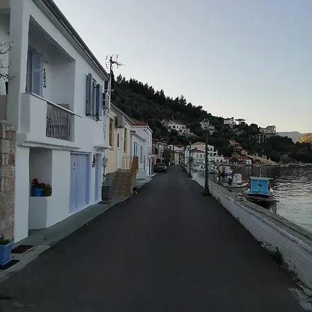 Cavos Seaside House *