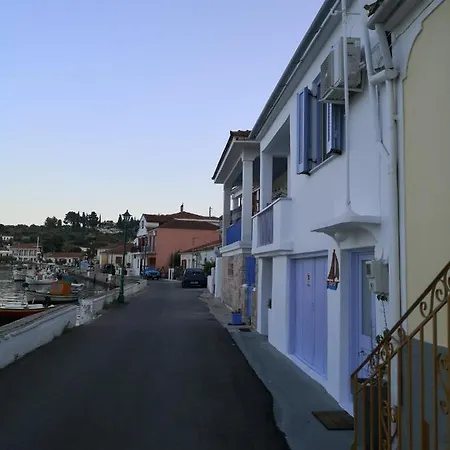 Cavos Seaside House Vathí - Ítaca