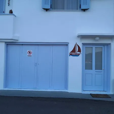 Cavos Seaside House * Vathí - Ítaca