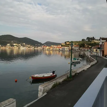 Cavos Seaside House Vakantiehuis *